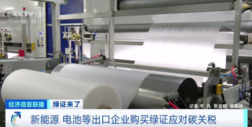 新市場掘金 交易量破300萬張，“一證通”即將全覆蓋，銷售風口已至