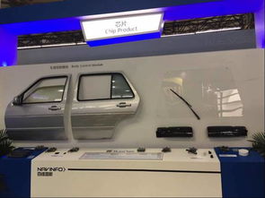 四維圖新驚艷亮相CES Asia 2017，以軟硬一體化方案展現全方位產品實力