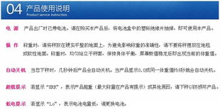 香山eb2902z 50p電子健康秤 粉色系、簡單大方實用的智能健康伴侶最新報價與研發分析