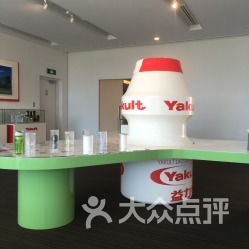 廣州益力多工廠 地址、電話及營業時間一覽