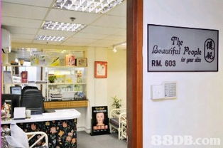 儷妮美容院 一站式專業(yè)美容護(hù)膚與皮膚護(hù)理解決方案